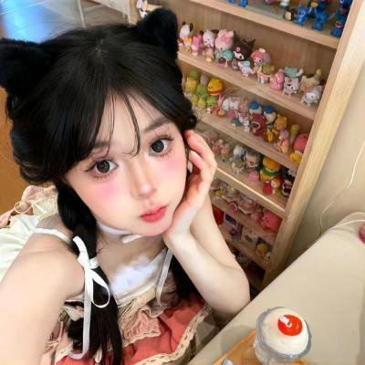 算命